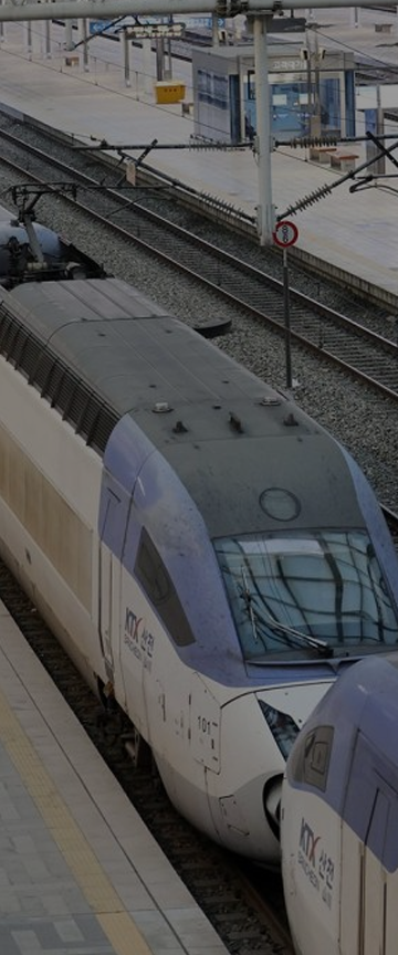 고속철도(KTX)